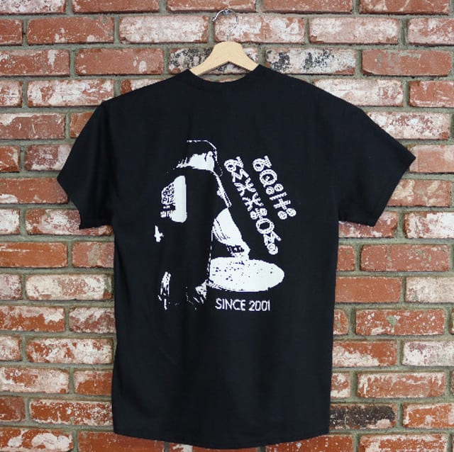Tifinagh Tee.